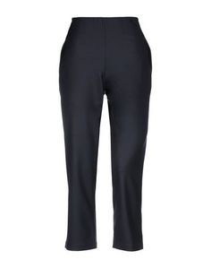 Повседневные брюки Giorgio Armani