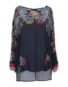 Блузка Desigual