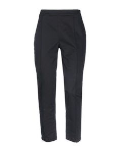 Повседневные брюки Boutique Moschino