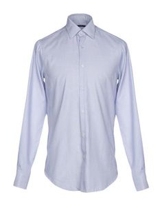 Pубашка Pal Zileri