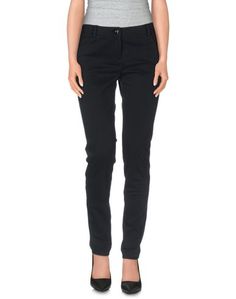 Повседневные брюки Elisabetta Franchi
