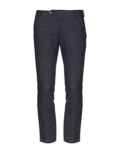 Повседневные брюки Michael Coal