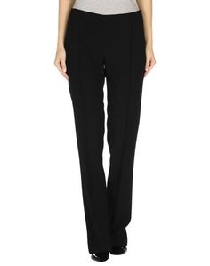 Повседневные брюки Elisabetta Franchi