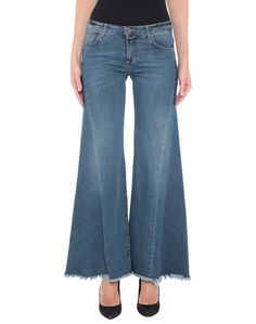 Джинсовые брюки ..,Merci