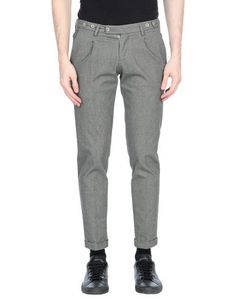 Повседневные брюки Michael Coal