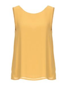 Топ без рукавов Kaos Jeans