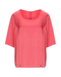 Блузка Anne Belin