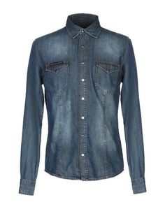 Джинсовая рубашка Philipp Plein
