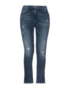 Джинсовые брюки Patrizia Pepe