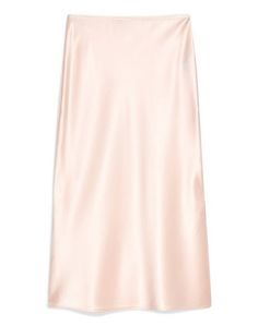 Длинная юбка Topshop