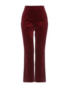 Повседневные брюки Lanvin