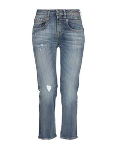 Джинсовые брюки R13