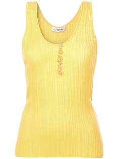 Одежда Altuzarra