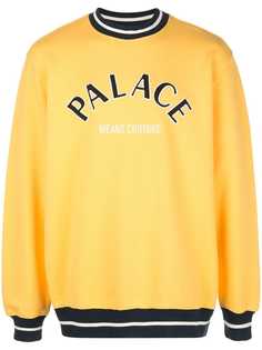 Одежда Palace