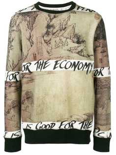 Одежда Vivienne Westwood