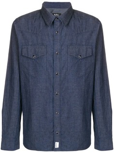 Одежда A.P.C.