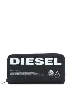 Аксессуары Diesel