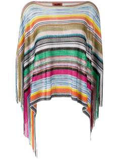 Аксессуары Missoni