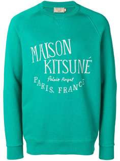 Одежда Maison KitsunÉ