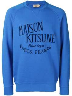 Одежда Maison KitsunÉ