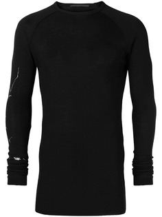 Одежда Haider Ackermann