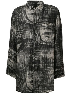 Одежда Forme Dexpression