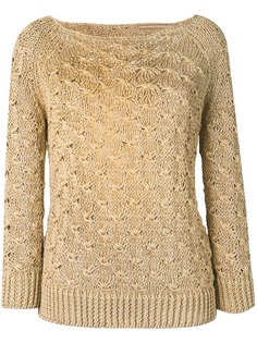 Одежда Ermanno Scervino