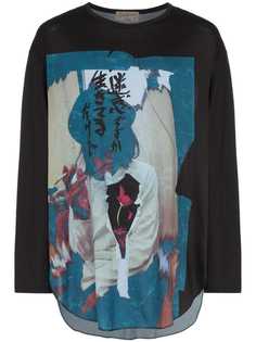 Одежда Yohji Yamamoto