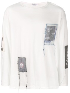 Одежда Yohji Yamamoto