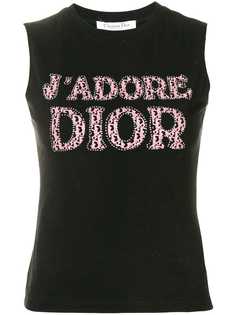 Винтаж Christian Dior Vintage