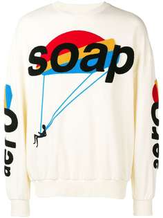 Одежда Henrik Vibskov