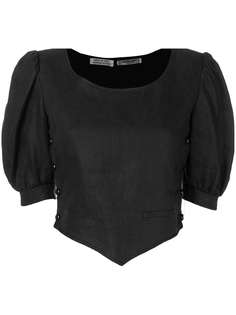 Винтаж Yves Saint Laurent Vintage