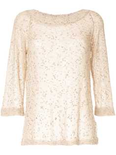 Одежда Snobby Sheep