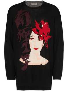 Одежда Yohji Yamamoto