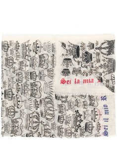 Аксессуары Faliero Sarti