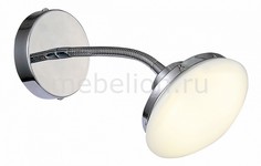 Бра Pratico SLE120.101.01 St Luce