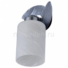 Бра 850 850/1A-Blueglow Id Lamp