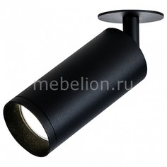 Спот Focus C018CL-01B Maytoni
