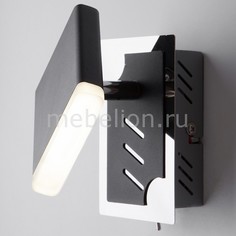 Бра Collin 20000/1 черный 5W Eurosvet