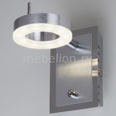 Бра Wheel 20001/1 алюминий 5W Eurosvet