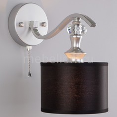 Бра Ofelia 60070/1 серебро Eurosvet