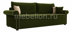Диван-кровать Милфорд Мебелико