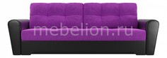 Диван-кровать Амстердам Мебелико