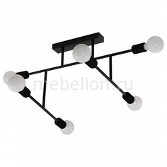 Люстра на штанге Belsiana 98034 Eglo