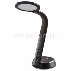 Настольная лампа офисная Ракурс 1 631035601 De Markt