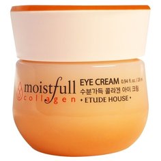 Etude House Крем для глаз