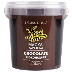 Маска LCosmetics для тела