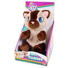 Интерактивная мягкая игрушка IMC Toys