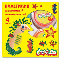 Шариковый пластилин Каляка Маляка