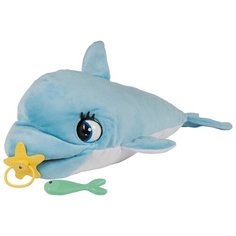 Интерактивная мягкая игрушка IMC Toys